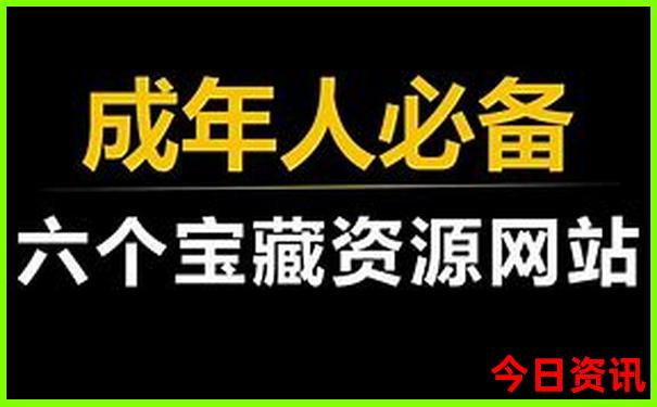 云南石屏旅游攻略必去景点